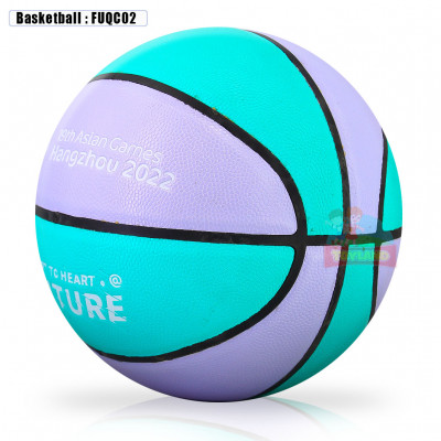 Basketball : FUQC02